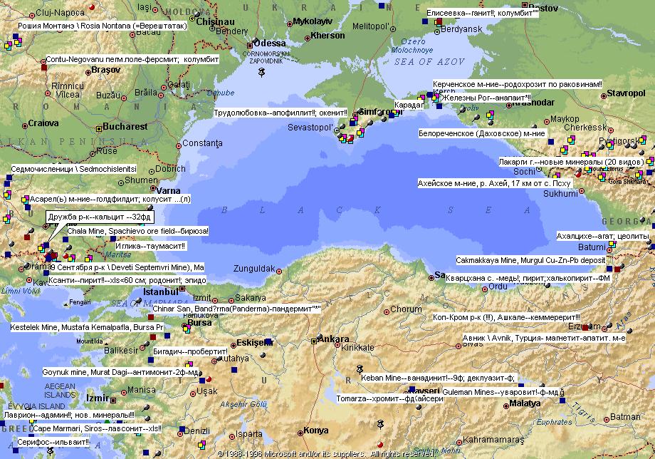 Черное море (вокруг него) _минералогические находки