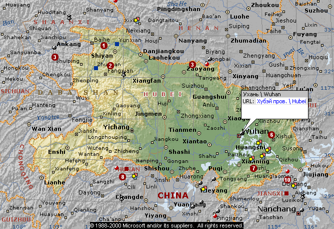 Местоположение х. Провинция Хубэй на карте Китая. Китай провинция Хубей на карте. Карта Китая город Хубэй. Провинция Хубэй на карте Китая на русском языке.