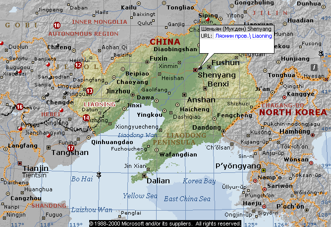 Округ в провинции ляонин 5 букв. Провинция Ляонин на карте Китая. Провинция Ляонин географическое положение. Ляонин Китай на карте. Даньдун Китай на карте.