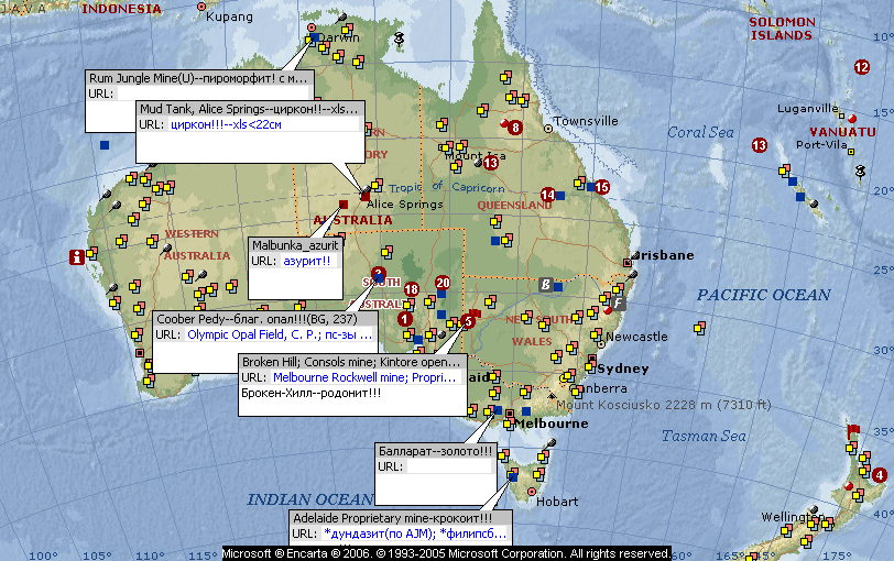 Австралия находка. Полезные ископаемые Австралии и Океании. Месторождения Австралии на карте. Карта полезных ископаемых Океании. Полезные ископаемые Океании на карте.