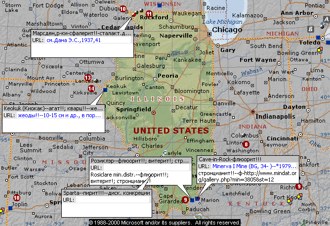 Иллинойс на карте. Иллинойс на карте США. Штат Иллинойс на карте США. Штат Иллинойс на карте. Штат Иллинойс карты 1930 годов.