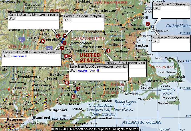 Местоположение некоторые. Конкордия США карта. Индекс Массачусетс США. Мыс код Массачусетс на карте. Город минерал США карта-.