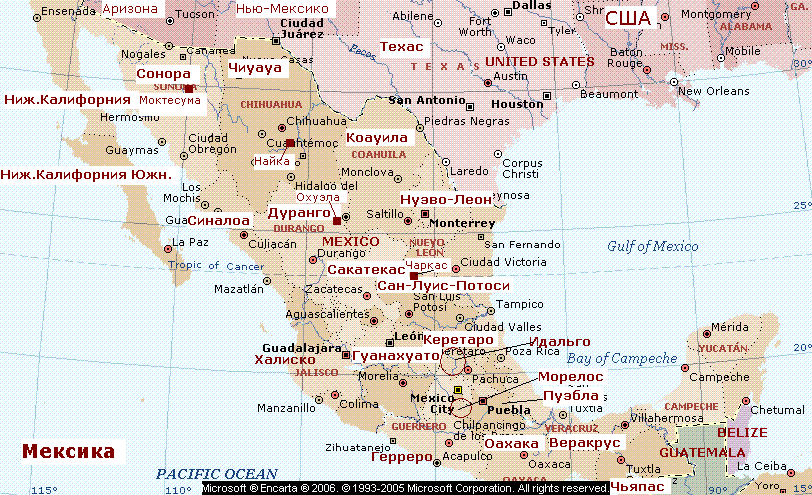 Столица страны мексика географические координаты. Сан Луис Потоси Мексика на карте. Сан Луис Потоси Мексика на контурной карте. Сан Луис Потоси на контурной карте.
