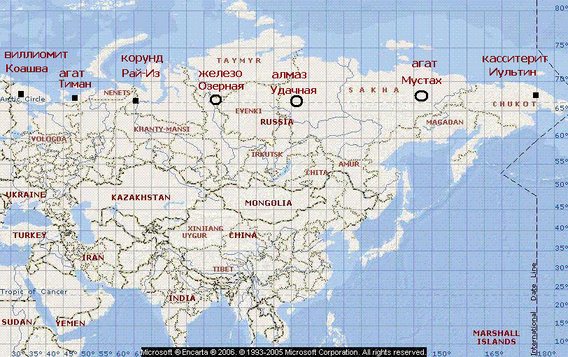 Города за полярным кругом в России на карте. Полярный круг на карте России с городами подробная. Город на севере России на букву г. Северный Полярный круг на карте России с городами.