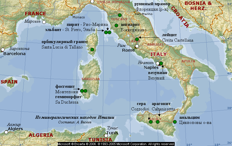 Охотно где находится. Везувий на карте Италии. Вулкан Везувий на карте Италии. Везувий и Этна на карте Италии.