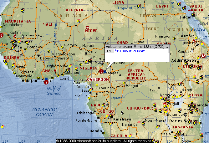Камерун координаты широта