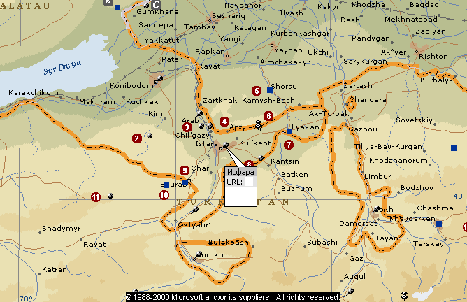Карта исфара. Фергана на карте. Фергана город на карте. Исфара Таджикистан на карте. Город Баязет на карте.