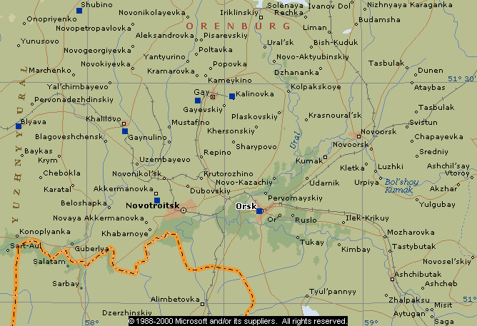 Карта орск екатеринбург. Г Орск на карте России.