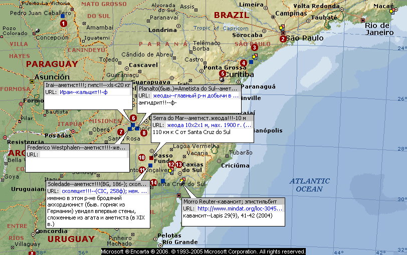 Местоположение некоторые. Риу-Гранди-Ду-Сул на карте. Риу-Гранди-Ду-Сул Бразилия на карте. Аметистовое месторасположение. Риу Гранди Ду Сул аметисты.