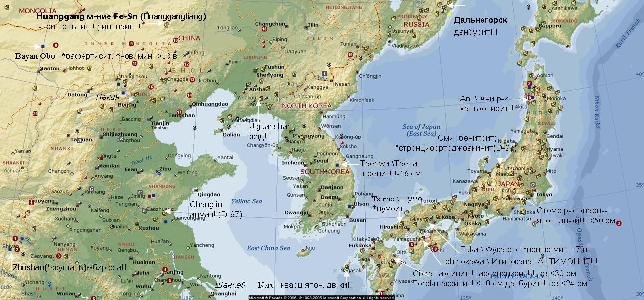 Находка примеры. Карта дальнего Востока России подробная с городами. Карта дальнего Востока 1939. Карта дальнего Востока 1939 год. Озера дальнего Востока на карте.
