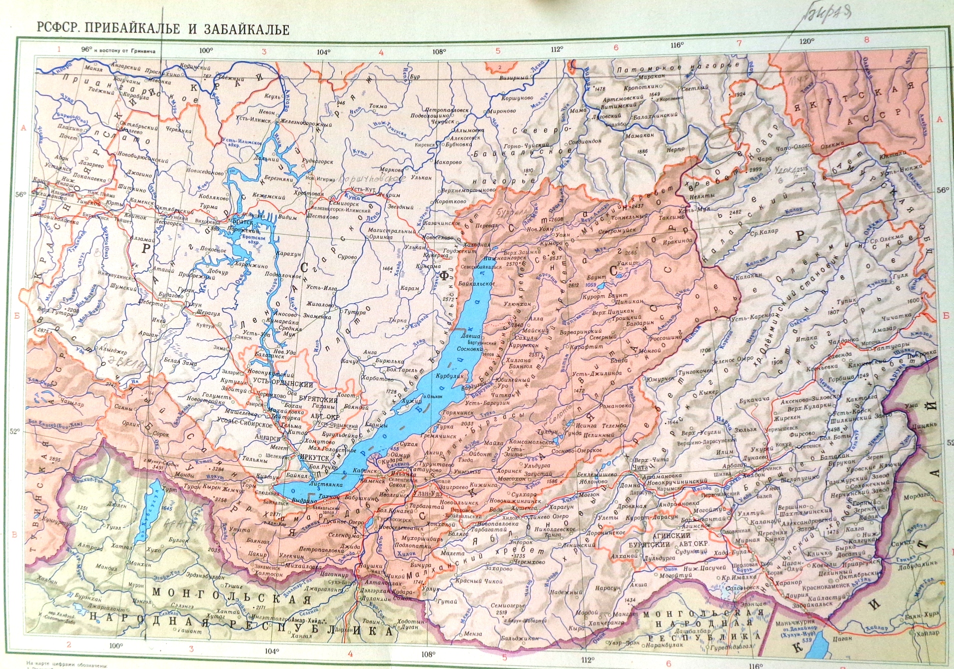 Географическая карта Забайкалья