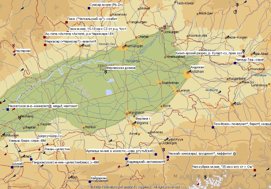 Долина на карте. Ферганская Долина на карте Узбекистана. Карта Ферганской Долины по городам. Реки Ферганской Долины карта. Фергана на карте России.