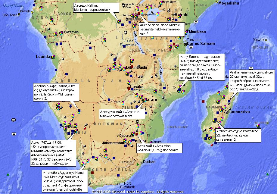 Ископаемые восточной африки. Минеральные ресурсы Африки карта. Карта полезных ископаемых Африки. Карта Африки с полезными ископаемыми. Полезные ископаемые Африки на карте.