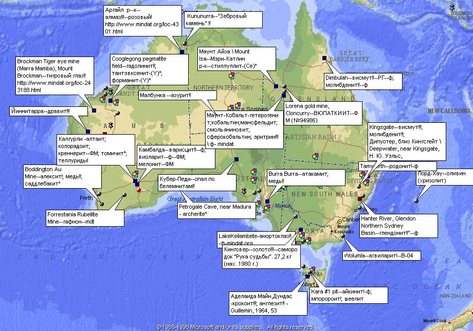 Австралия находка. Месторождение Камбалда. Месторождения Австралии. Карта рудников Австралии. Месторождение Камбалда на карте.
