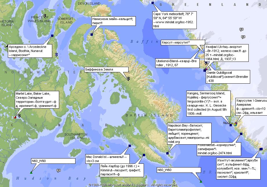 Канадский арктический архипелаг на карте северной. Остров Баффинова земля на карте. Остров Баффинова земля на карте Северной Америки. Остров Баффинова земля на карте полушарий. Остров Баффинова на Северной Америки.