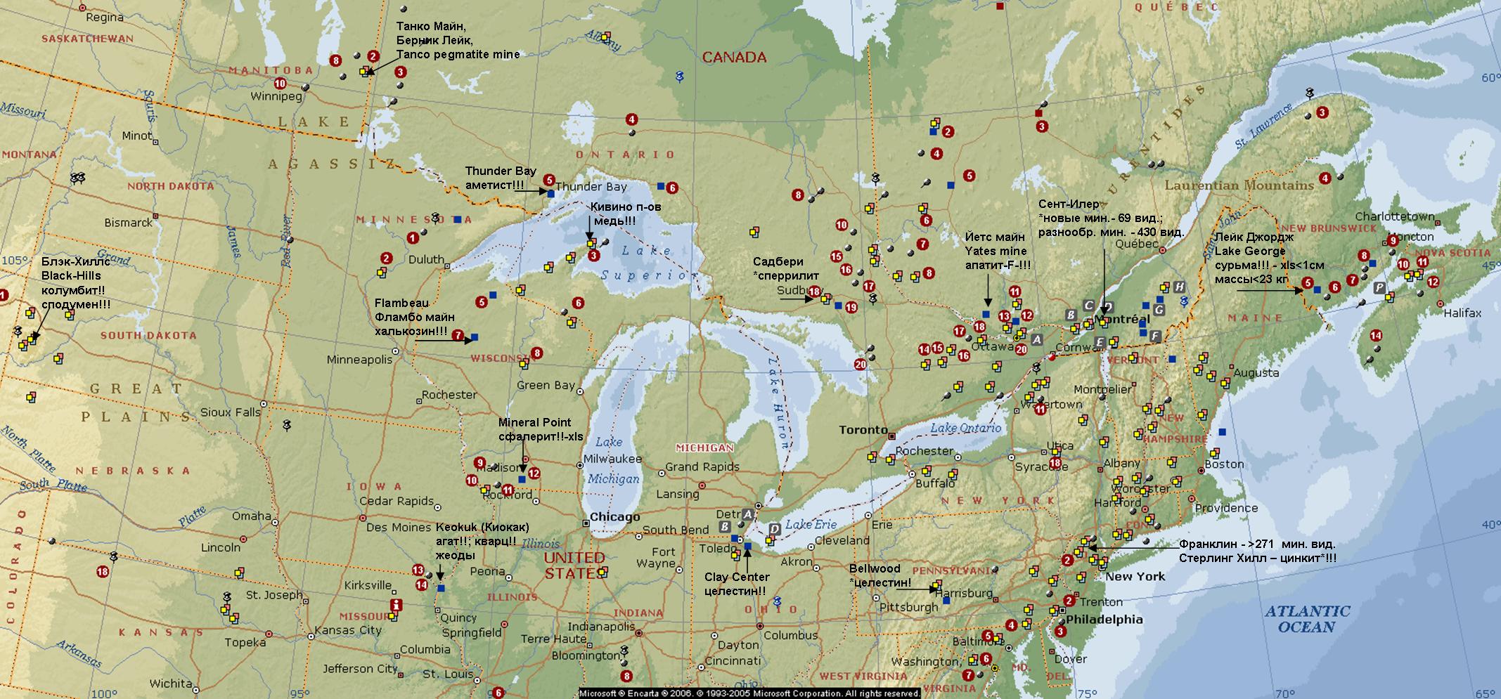 Район великих американских озер. Великие озёра Северной Америки на карте. Великие озера США на карте.