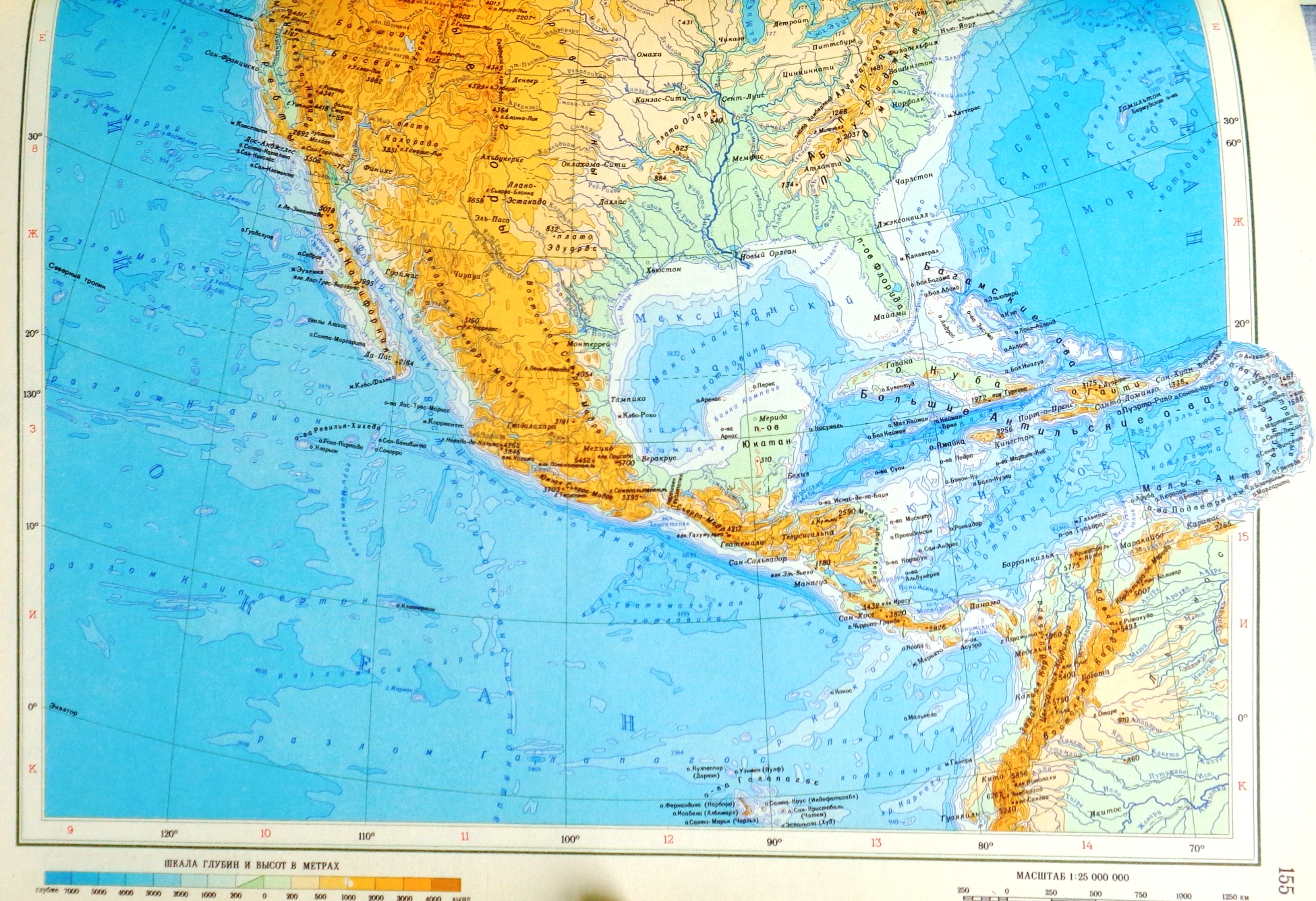 Карта восточной америки. Рельеф Северной Америки на карте. Физическая карта Мексики. Физическая карта Северной Америки. Мексика на карте Америки.