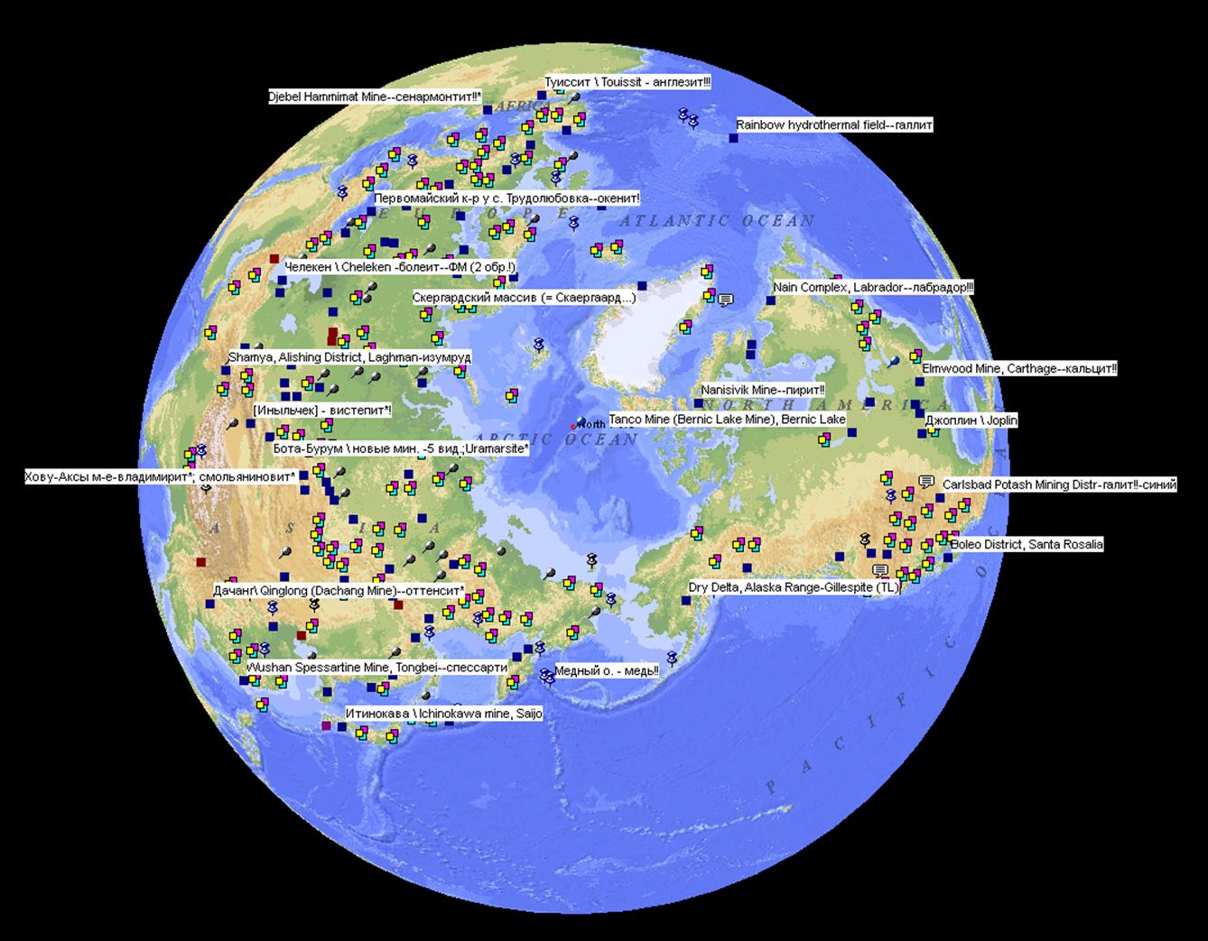 4 полушария африки. Северное полушарие на карте. Физическая карта Северного полушария. Природные объекты в Северном полушарии.