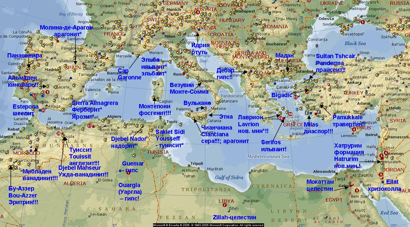 Курорты средиземного моря на карте домик в италии на берегу моря