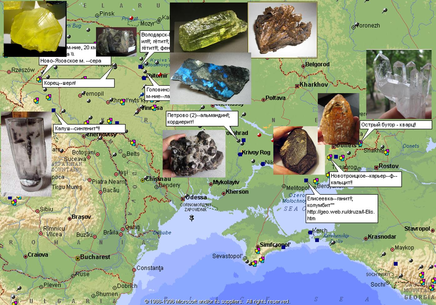 Ископаемые украины на карте. Природные ископаемые Украины карта. Полезные ископаемые Украины на карте. Карта полезных ископаемых на Украине на карте. Карта минералов Украины.