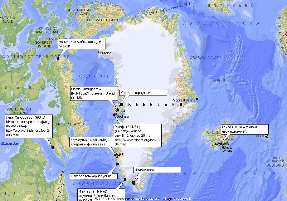 Местоположение некоторые. Карта портов Гренландии. Гренландия на карте. Гренландия на карте Северной Америки.