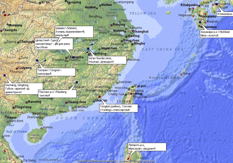 Местоположение некоторые. Бельгийский залив на карте. Владивосток – Порты Юго-Восточной Азии карта морская. Лепанто на карте.